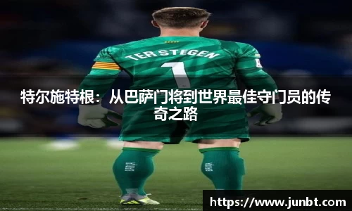 mk体育
